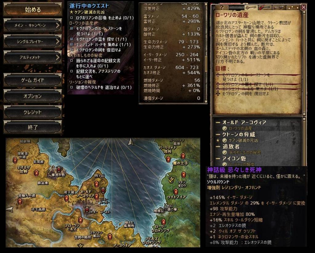 Japanese Translation Closed Translations Crate Entertainment Forum